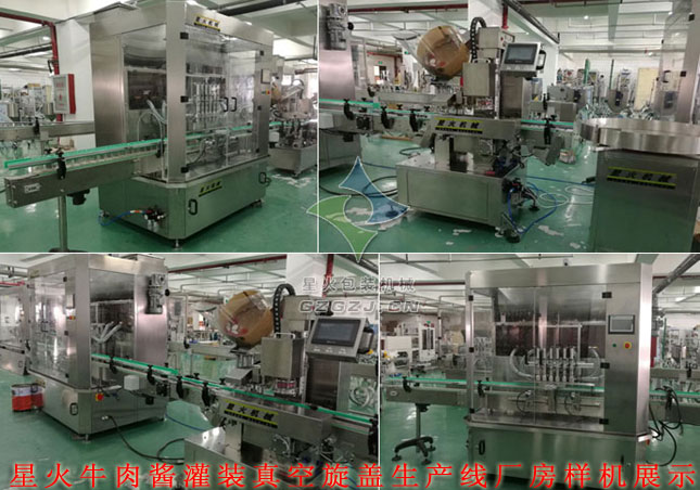 ţ���u���b������w���a��