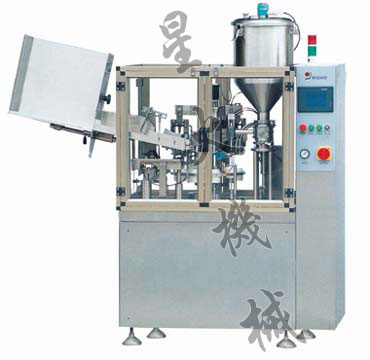 ȫ�Ԅӹ��b��β�C