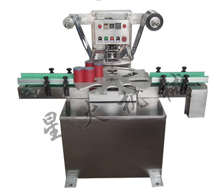 KIS1800�D(zhu��n)�PʽͰ�B�m(x��)���b��ڙC