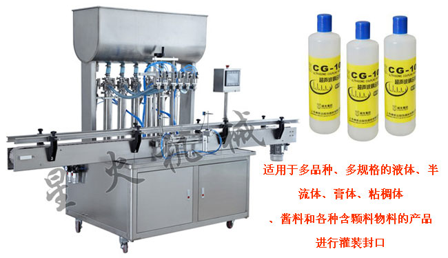 ȫ�Ԅ���τ����b�C����τ��Ԅӹ��b�C