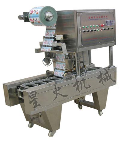 ���Ϻ�ȫ�Ԅӹ��b��ڙC