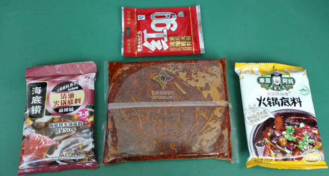紅油火鍋料、火鍋底料包裝生產線