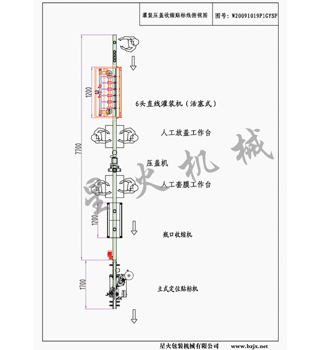 6�^�����͹��b���w�տs�N�˙C