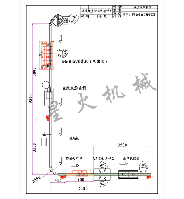 ������ĸ���b���w���a����տs���a��