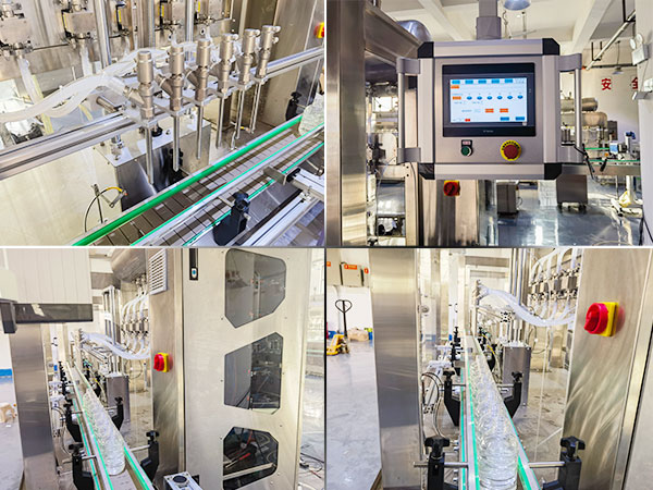 ����Һ�Ԅӻ����b�C