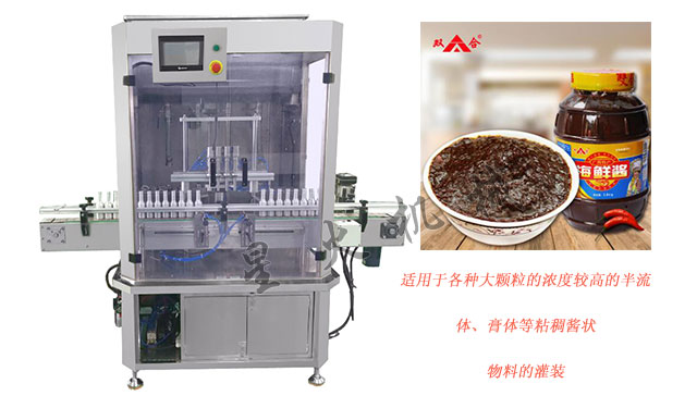全自動(dòng)海鮮醬灌裝機(jī),海鮮醬自動(dòng)灌裝機(jī)