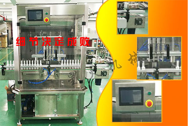 全自動(dòng)海鮮醬灌裝機(jī),海鮮醬自動(dòng)灌裝機(jī)