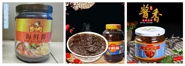 全自動(dòng)海鮮醬灌裝機(jī),海鮮醬自動(dòng)灌裝機(jī)