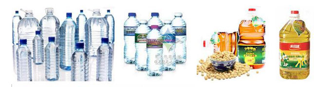 自動回轉式旋蓋機