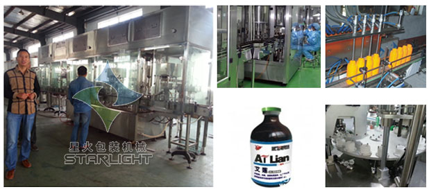 鶴壁自動(dòng)灌裝機(jī)