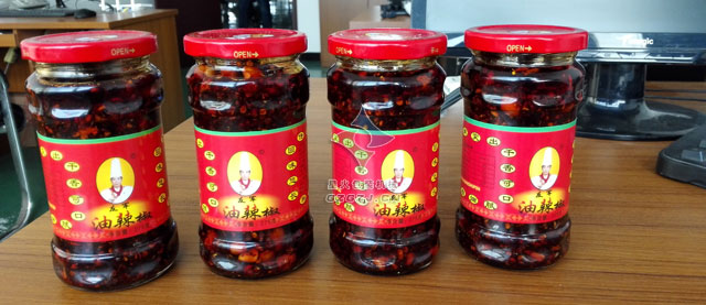 配線顆粒醬狀灌裝機