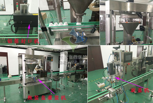 ƿ�b�}���b�C,ȫ�Ԅ��{ζ�}���b�C