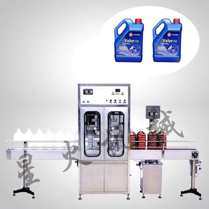 液壓油灌裝機