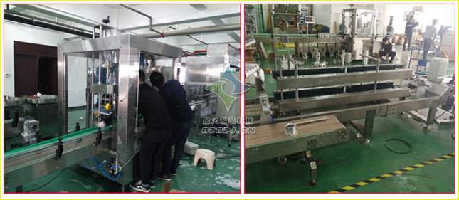 潤滑油稱重灌裝機,機油全自動灌裝機