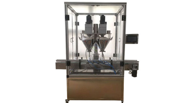 雙頭粉劑灌裝機