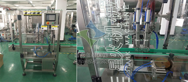 ȫ�Ԅ��p�^�u�Ϲ��b�C