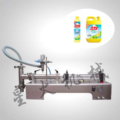 洗潔精灌裝機