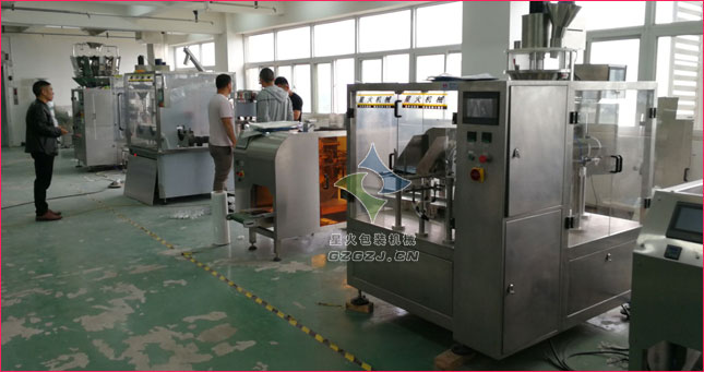 小瓶醫(yī)藥粉末灌裝壓蓋機(jī),小劑量粉末灌裝旋蓋機(jī)