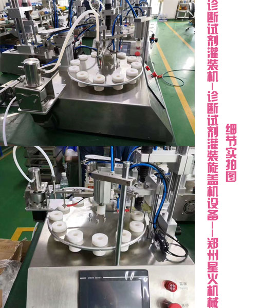 �\��ԇ�����b�C,�\��ԇ�����b���w�C�O�会�����ĈD