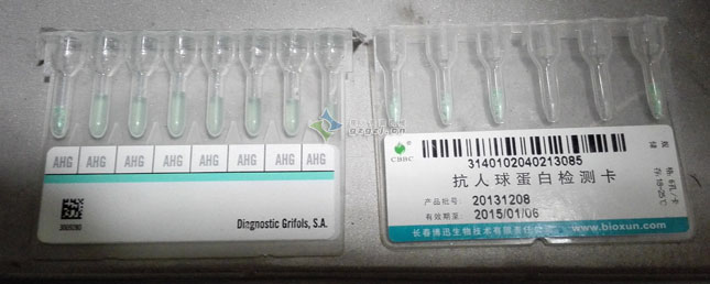 ����ԇ�������b��ڙC