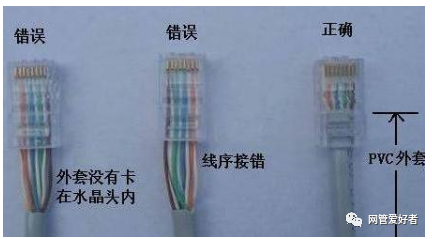 為什么電腦顯示已連接網(wǎng)絡(luò)但是無(wú)法訪問(wèn)internet